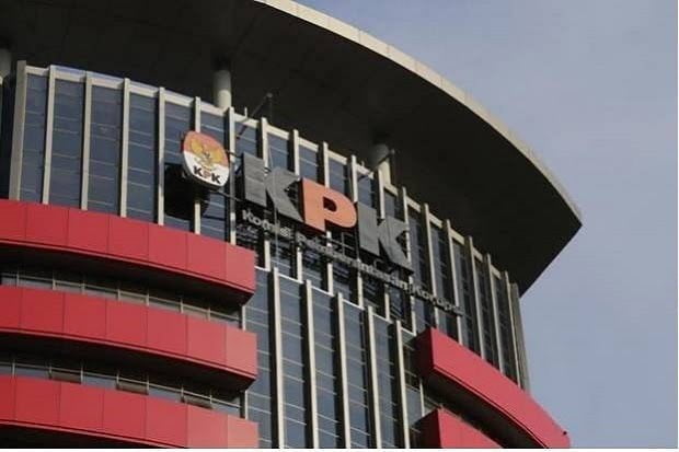 Gedung Merah Putih (Foto: Google)