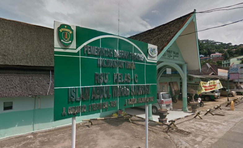 Rumah Sakit Islam Samarinda (Foto: Istimewa)