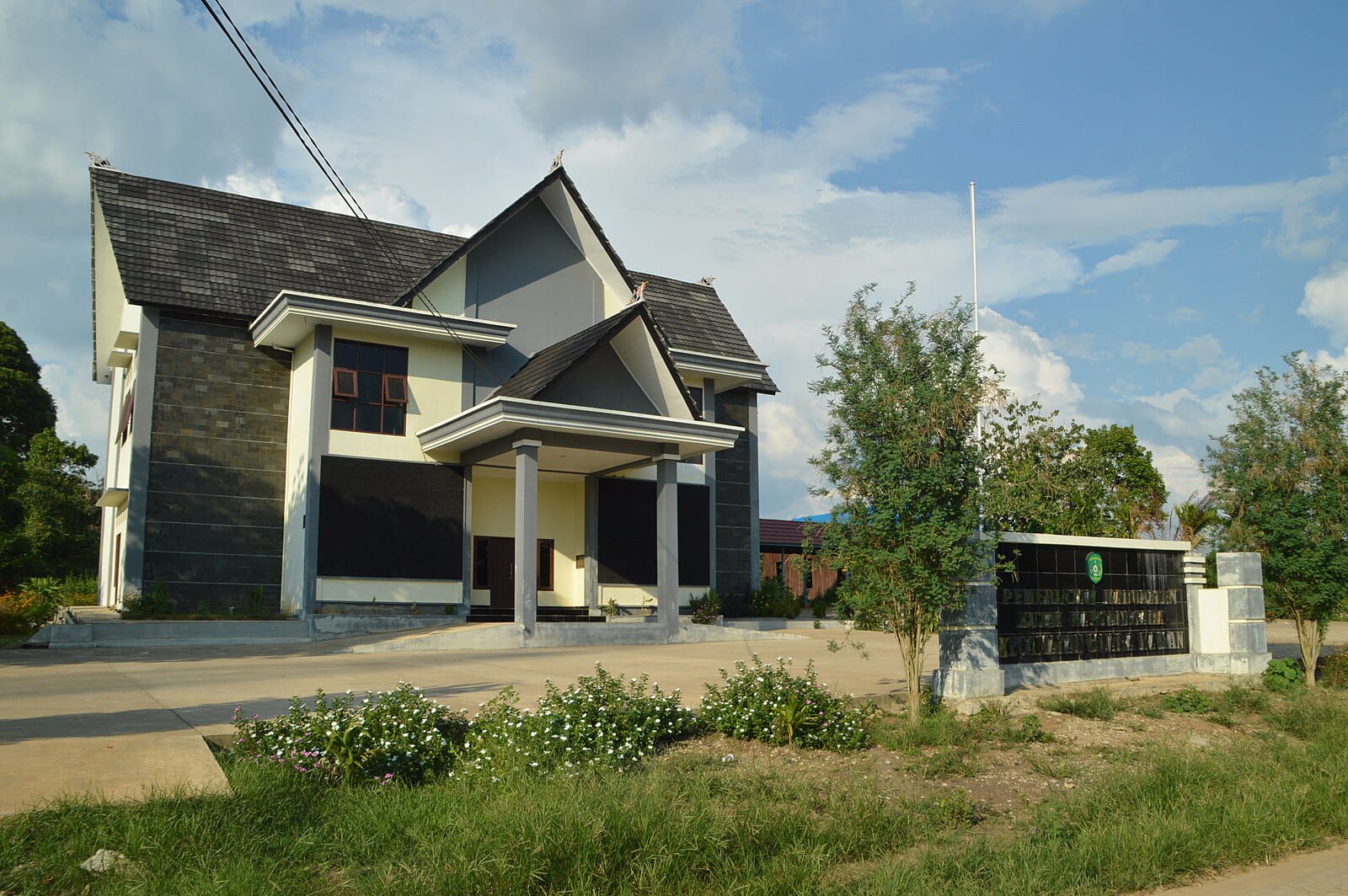 Kantor Kecamatan Muara Kaman