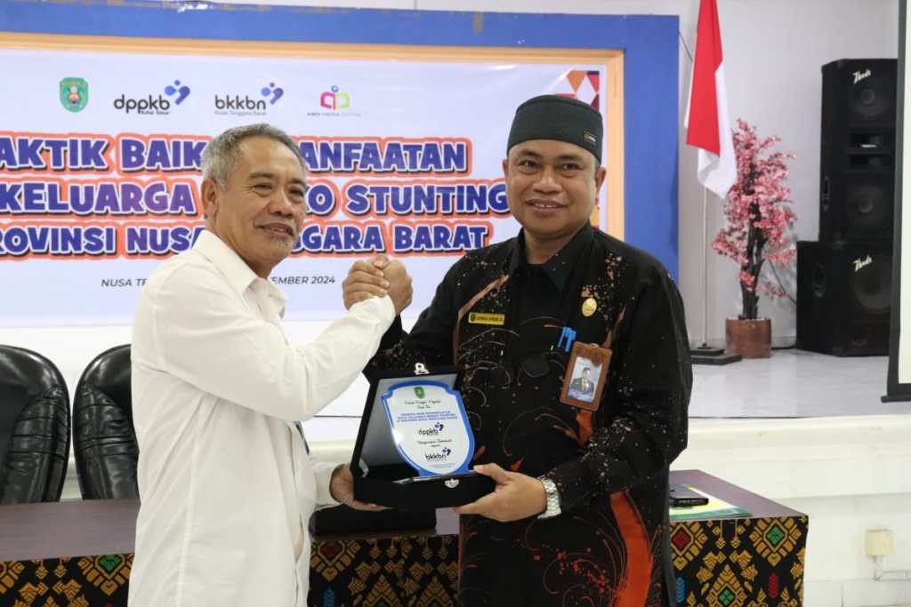 Kunjungan DPPKB Kutim ke kantor BKKBN NTB (Foto: Istimewa)